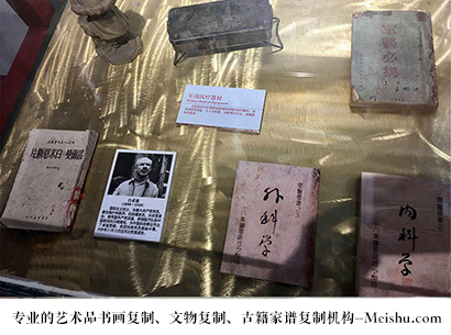 湟源县-哪家古代书法复制打印更专业？