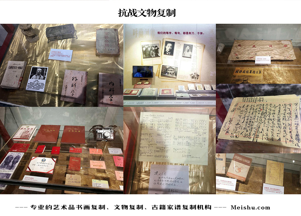 湟源县-中国画家书法家要成名最有效的方法